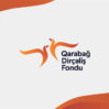 QDF 1