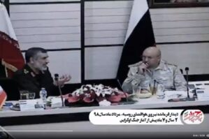 Rus generalla Hacızadənin müharibədən əvvəl gizli görüşü - VİDEO