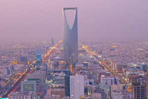 er riyad