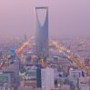 er riyad