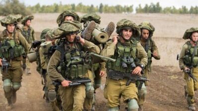 israil esger 1
