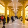 metro nerimanov