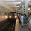metro yeni 11