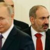 pasinyan once kotuledi putin ile gorusunce ovguler dizdi h141888 7d005