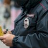 rus polis reisi