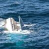 ship crash 191020