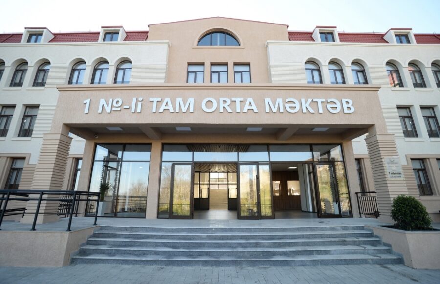 susa 11