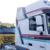 tir gelin