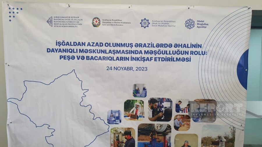 Laçında daha bir ilk yaşandı - YENİLƏNİB