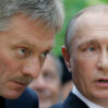 1702657668 peskov putin new 1