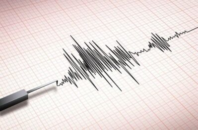 1702919749 earthquake 130520