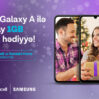 Galaxy 600x400