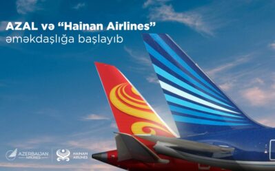 azal 1112