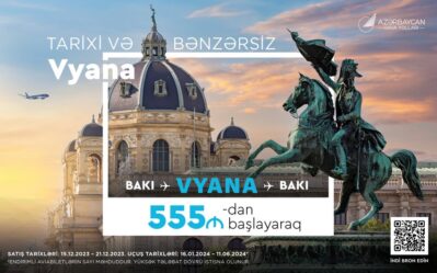 azal vyana