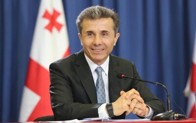bidzina
