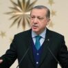 erdogan cixish