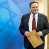 israil katz