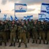 israil ordusu 1