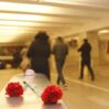 metro olum
