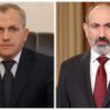 pasinyan sahramanyan 1