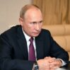 putin 99