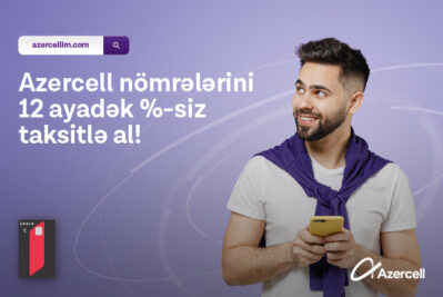 Related