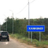 xankendi
