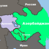 xerite