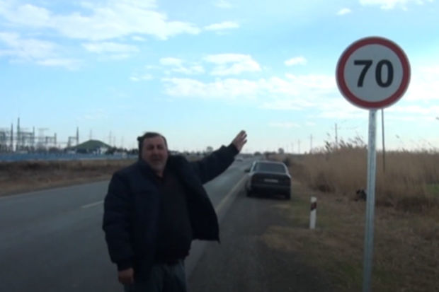 Sürücülər cərimələnir: Sürət həddi 70 qoyulub, radar 60-ı çəkib - İDDİA / VİDEO 1 Sürücülər cərimələnir: Sürət həddi 70 qoyulub, radar 60-ı çəkib - İDDİA / VİDEO