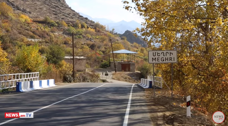 Megri