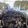 People 4th anniversary of Gen Soleimani