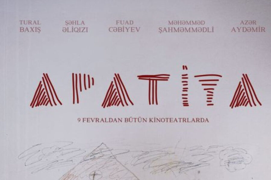 apatiya 134