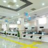 asan xidmet center