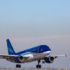 azal 1233