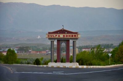 culfa 1