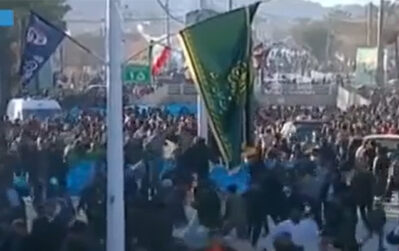iran1