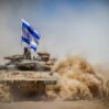israil ordusu 2