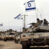 israil ordusu
