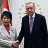kamikava erdoan
