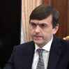 kravtsov