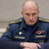 kurenkov