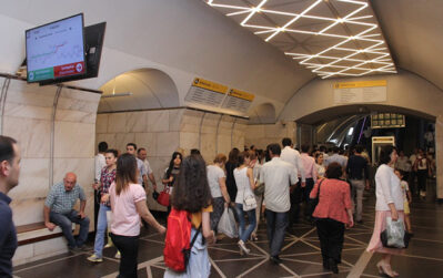 metro