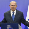 netanyahu