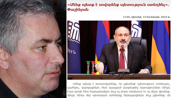 Paşinyan 6 ildə bunu anlamayıb – Sərkisyan