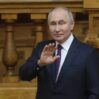 putin el 10