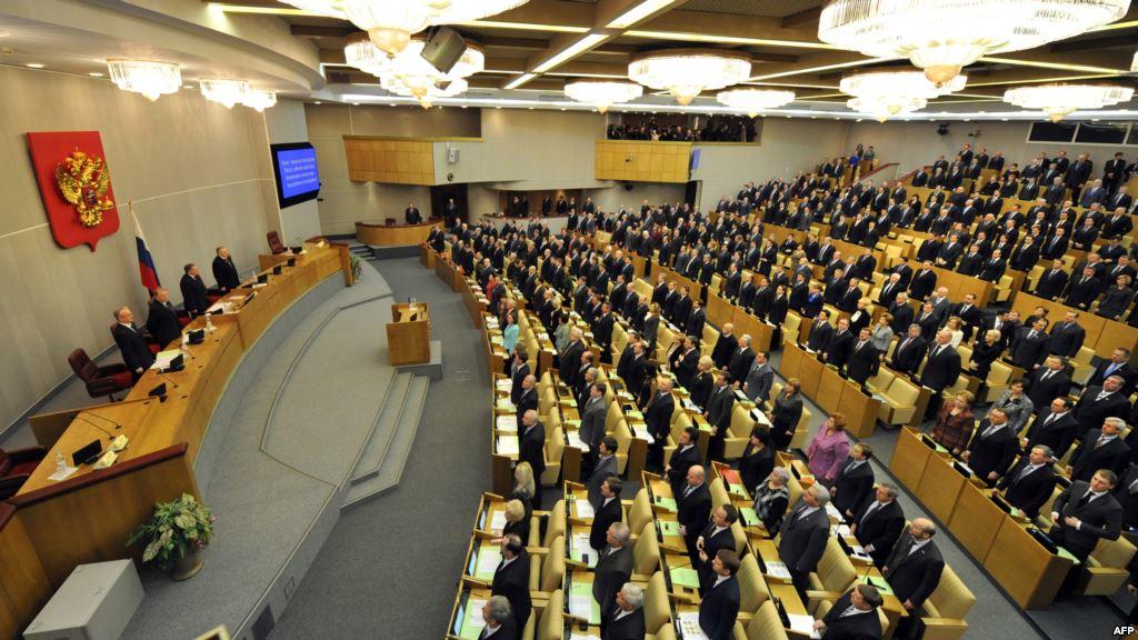 russian duma