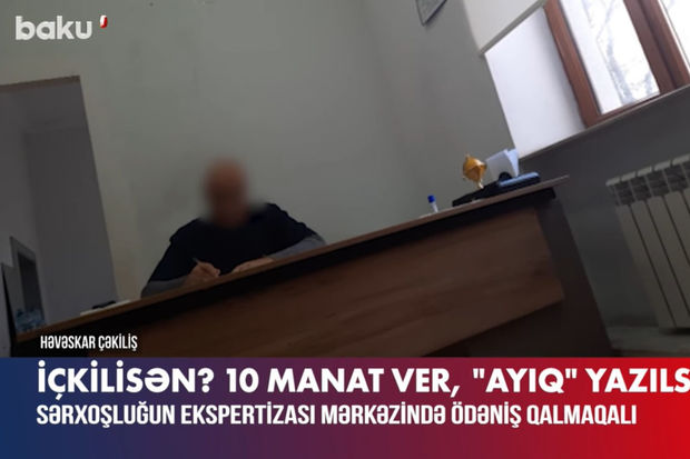 rusvet 2