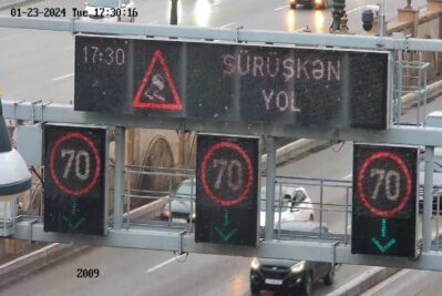 ss 88