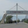 terter034