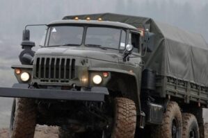 ural1